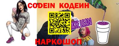 мяу мяу мука Старая Купавна