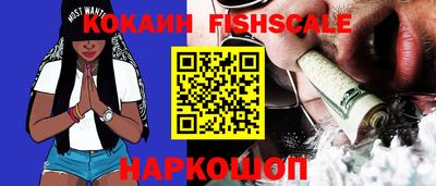 mdma Славянск-на-Кубани