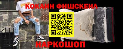 прущие грибы Ставрополь