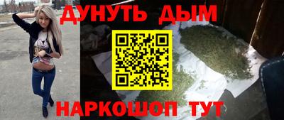 mdma Славянск-на-Кубани