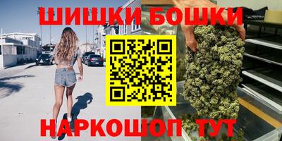 mdma Славянск-на-Кубани