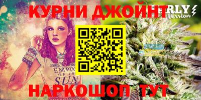 mdma Славянск-на-Кубани