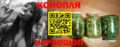mdma Славянск-на-Кубани