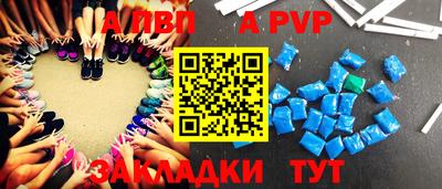 кокаин перу Среднеуральск