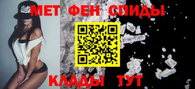 мяу мяу мука Старая Купавна
