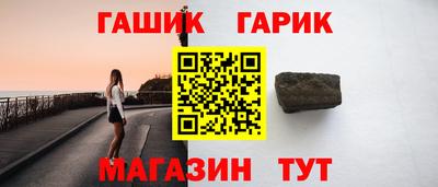 mdma Славянск-на-Кубани